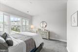 235 Ponds Edge Drive - Photo 35