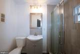 216 Ridley Avenue - Photo 10