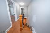 216 Ridley Avenue - Photo 12