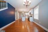 216 Ridley Avenue - Photo 5