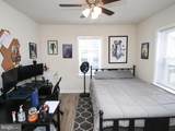 1515 Bouvier Street - Photo 24