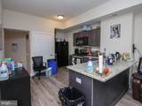 1515 Bouvier Street - Photo 3