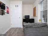 1515 Bouvier Street - Photo 8