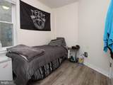 1515 Bouvier Street - Photo 9