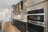 207 Allen Lane - Photo 18