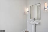 207 Allen Lane - Photo 26
