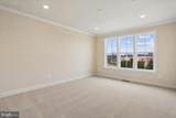207 Allen Lane - Photo 35