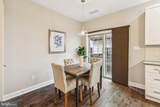 1033 Leithgow Street - Photo 15