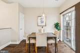 1033 Leithgow Street - Photo 16