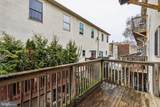 1033 Leithgow Street - Photo 17