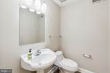 1033 Leithgow Street - Photo 37