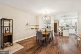 1033 Leithgow Street - Photo 6