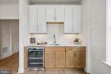 205 Allen Lane - Photo 13