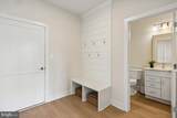 205 Allen Lane - Photo 14