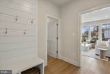 205 Allen Lane - Photo 15