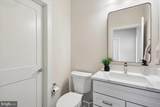 205 Allen Lane - Photo 16