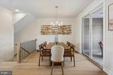 205 Allen Lane - Photo 30
