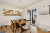 205 Allen Lane - Photo 31