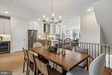 205 Allen Lane - Photo 33