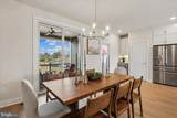 205 Allen Lane - Photo 34