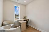 205 Allen Lane - Photo 39