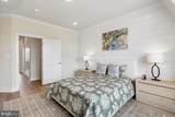 205 Allen Lane - Photo 42