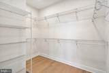 205 Allen Lane - Photo 44