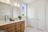 205 Allen Lane - Photo 47