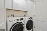205 Allen Lane - Photo 53