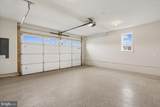 205 Allen Lane - Photo 54