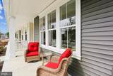 205 Allen Lane - Photo 6
