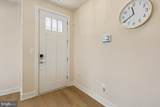 205 Allen Lane - Photo 7