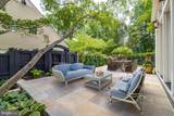 2825 Mcgill Terrace - Photo 16