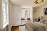 2825 Mcgill Terrace - Photo 32