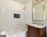 2825 Mcgill Terrace - Photo 34