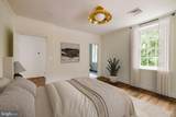 2825 Mcgill Terrace - Photo 35