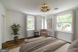 2825 Mcgill Terrace - Photo 38