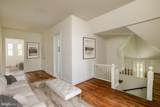 2825 Mcgill Terrace - Photo 39