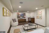 2825 Mcgill Terrace - Photo 46