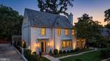 2825 Mcgill Terrace - Photo 49