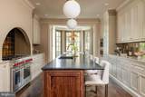2825 Mcgill Terrace - Photo 8