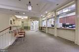 802 New Holland Avenue - Photo 10