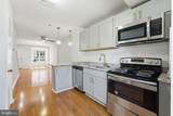 4225 Sauterne Court - Photo 2