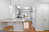 4225 Sauterne Court - Photo 3