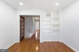 4225 Sauterne Court - Photo 30