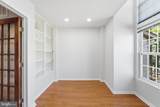 4225 Sauterne Court - Photo 31