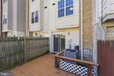 4225 Sauterne Court - Photo 36