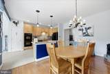 405 Leeds Ridge Court - Photo 17