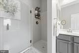 405 Leeds Ridge Court - Photo 30