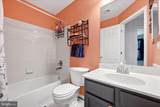 405 Leeds Ridge Court - Photo 33